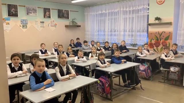 Поздравление с 23 февраля смотреть онлайн