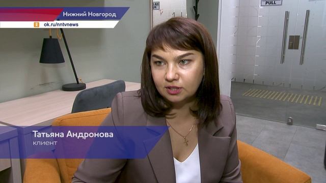 Мининский университет оказывает бесплатную психологическую помощь родителям несовершеннолетних детей