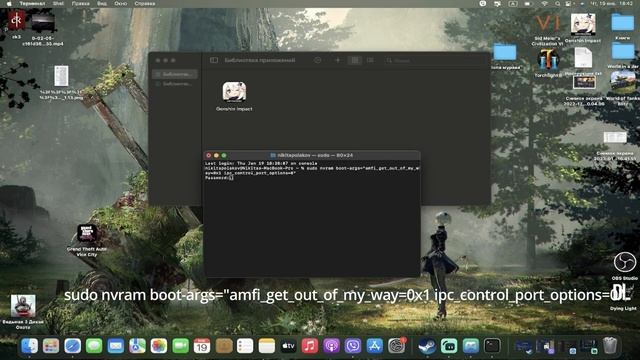 How to download Genshin impact on mac m1 смотреть онлайн