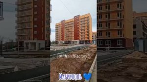 Мариуполь 2024 -великая перестройка.