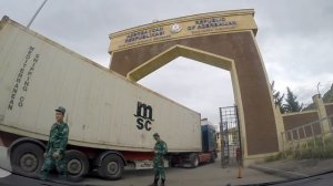 Переход границы Грузия - Азербайджан. Поведение пограничников. Табачная мафия на границах двух стра