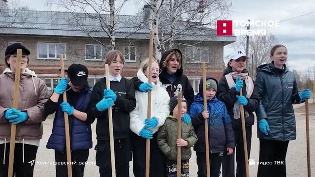 «Регион»: заметные события Томской области