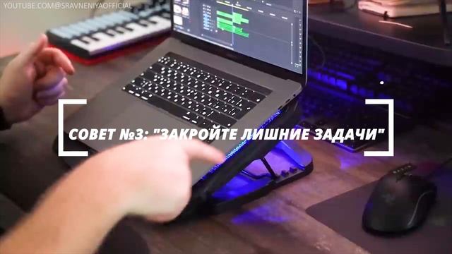 Почему греется ноутбук | Как охладить ноутбук