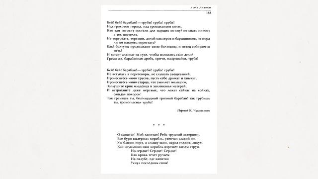 ЗАПОМНИТЬ ВСЁ | Мнемотехника «Дворец памяти»