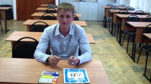 Отзыв об автошколе Ягуар