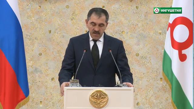 Евкуров: "В 2016 г. было проведено большое количество мероприятий, посвящённых Джемалдину Яндиеву" смотреть онлайн