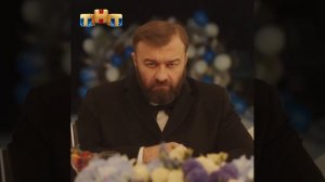 Трейлер сериала Полярный 2021
