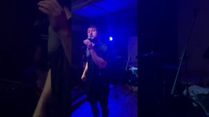 NizKiz - Небяспечна