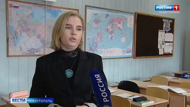 Студенческая практика в школе