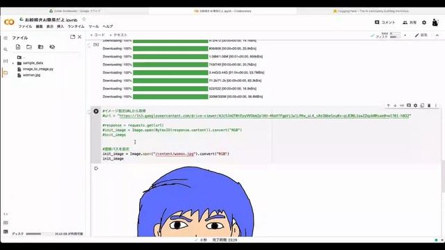 【無料AI】自分の絵をベースにAIに絵を描かせる使い方など【Img2Img Stable Diffusion】
