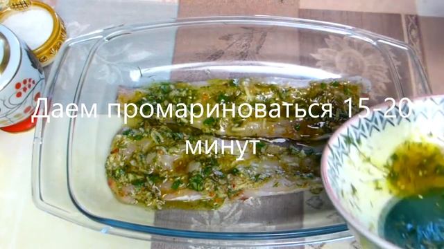 ХЕК в ЧЕСНОЧНО-СЛИВОЧНОМ СОУСЕ. Запекаем в духовке.