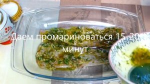 ХЕК в ЧЕСНОЧНО-СЛИВОЧНОМ СОУСЕ. Запекаем в духовке.