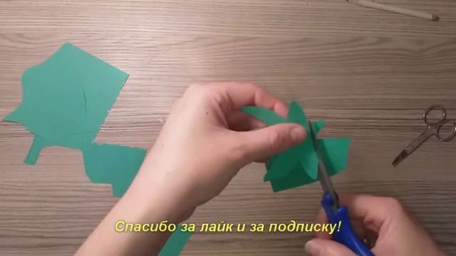 Простая аппликация Семейное дерево. Поделка Древо семьи. Поделка Моя семья смотреть онлайн