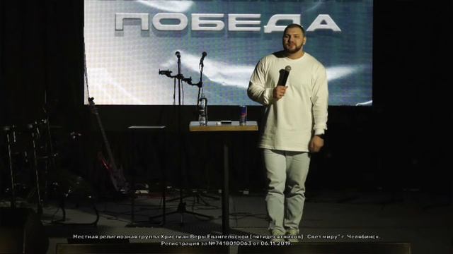 Молодёжное богослужение 11.02.2024. Прямая трансляция пользователя ЮСGOD смотреть онлайн