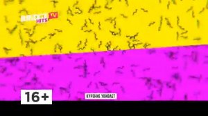 Заставка блока 'Wake up call' (Bridge TV Hits, 16.11.2021)