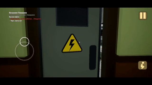 Снова пошёл искать души. Все 12 душ в The Baby in Yellow. смотреть онлайн