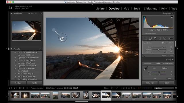 Урок 2. Основы обработки в Lightroom CC. Онлайн-курс от Fotoshkola.net
