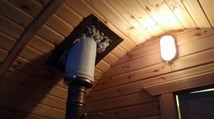 Печьная труба бани проход через потолок