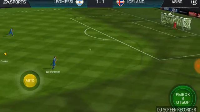 FIFA WORLD CUP смотреть онлайн