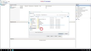 Установка Astra Linux в среде Microsoft Hyper-V / Астра Линукс / информационная безопасность