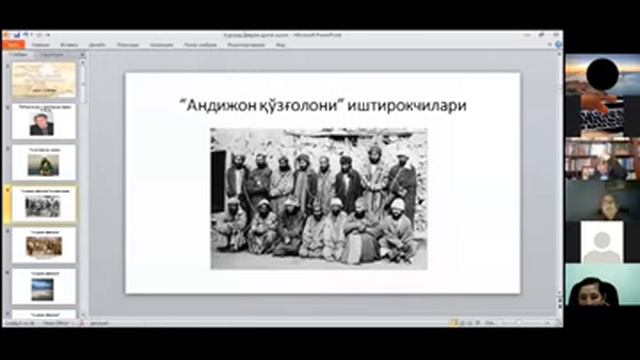 Shahlo Husanova so’zi (Andijon Universiteti). Xurshid Davron ijodiga bag’ishlangan anjuman. смотреть онлайн