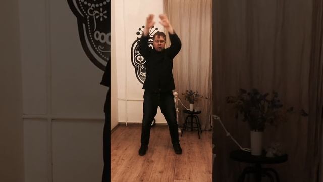 Магические пассы Карлоса Кастанеды