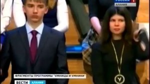 Регина Хачирова 14