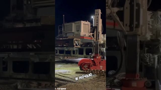 GUNTERT & ZIMMERMAN S600 и днем и ночью… работает !