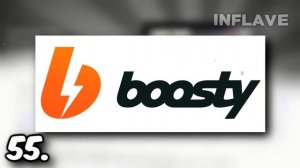 100 фактов о НЕБУДИ (разбуди)