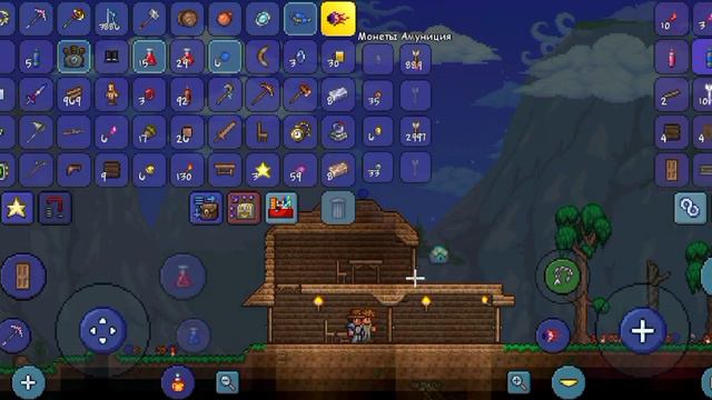 выжа в террарии и мой раб и босс король слизней смотреть онлайн