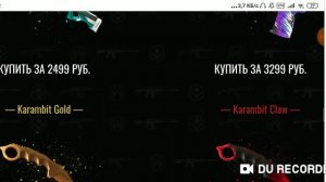 Выводит ли голду сайт StandoffGold? Проверка сайта ! Выводит ?