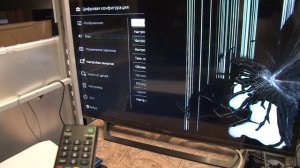 №200.Sony KDL-40WD653, подсветка есть, на запчасти.mp4