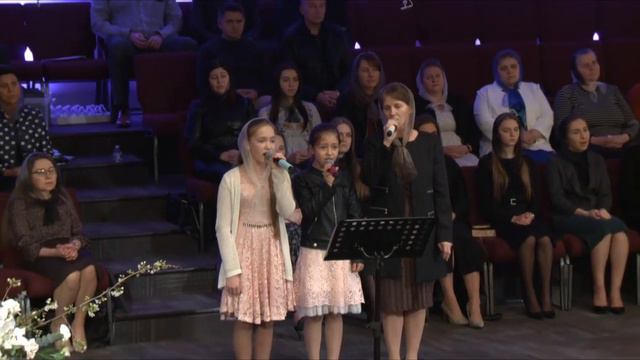 Сияет вечно на Голгофе крест Сім'я Босюк смотреть онлайн