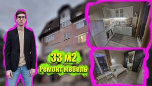Квартира в Сочи | Юртовский переулок