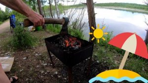 Карповские озера