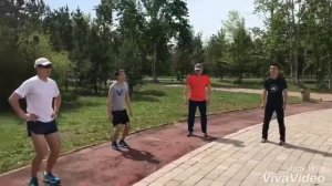 Небольшой фрагмент разминки в центральном парке Астаны!