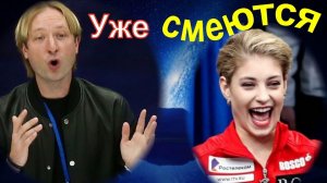 Фигурное катание - ПОЧЕМУ Мечта Плющенко о тренерском величии рушится на глазах.