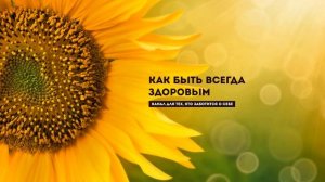 ОНЕМЕНИЕ РУК НОГ И ДРУГИХ УЧАСТКОВ ТЕЛА ОТ ЧЕГО МОЖЕТ ПРОИСХОДИТЬ ОНЕМЕНИЕ КОНЕЧНОСТЕЙ