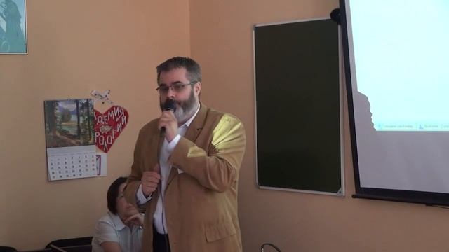 Перинатальные затмения и ректификация. Голоушкин А.