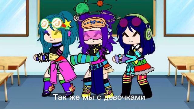 тутуту