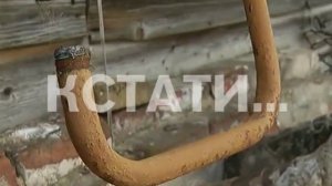 Газовщики обрезают газ за долг в 3 тысячи рублей
