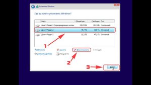 КАК УСТАНОВИТЬ WINDOWS 10 С ФЛЕШКИ