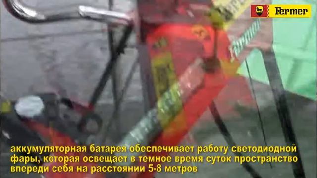 Снегоуборочная машина FERMER FS 7B.1. Часть 1. Презентация смотреть онлайн