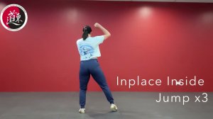 Прыжки в спортивном ушу.