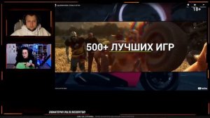 ЗАПРЕЩЕННЫЙ РОЛИК про ФЕМИНИЗМ в играх - Дезертод и Мозолька