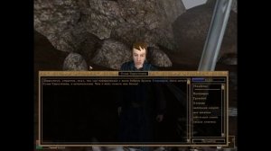 Обзор The Elder Scrolls: Morrowind