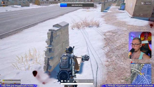 Зачем смотреть других стримеров? Когда есть эти два профика! GameStream