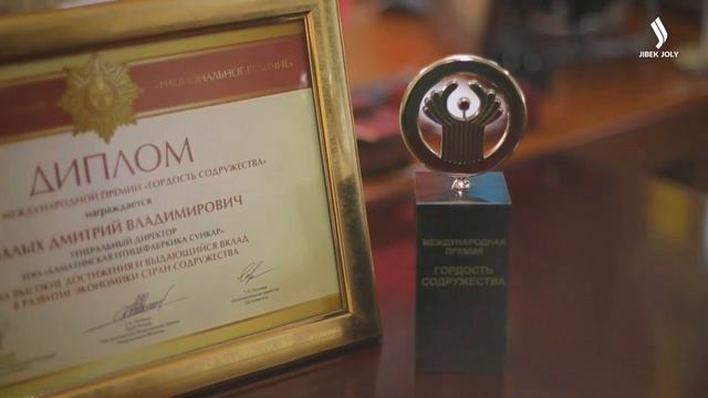 Знак «Выбор страны» получила птицефабрика «Сункар» «Повестка дня» смотреть онлайн