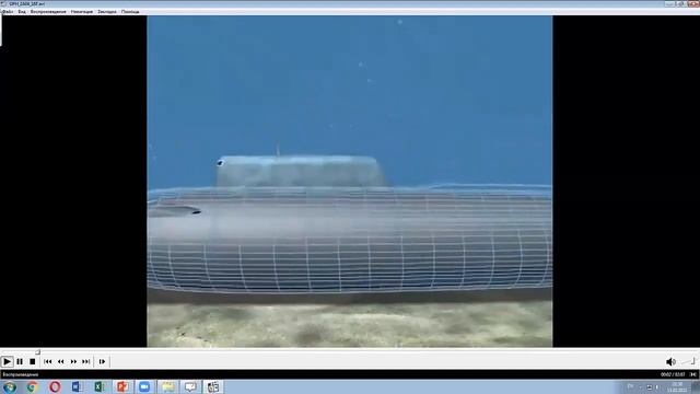 Кері итеруші күш Архимед күші смотреть онлайн