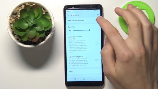 Как поменять цветовую схему Samsung Galaxy A3 Core – темная тема Samsung Galaxy A3 Core смотреть онлайн